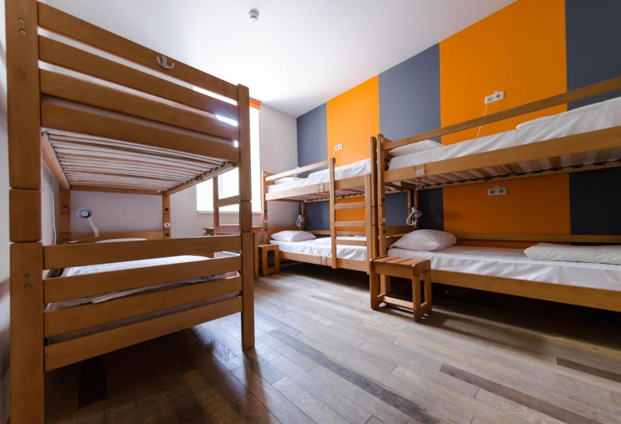 Dream Hostel Kiev Cameră foto