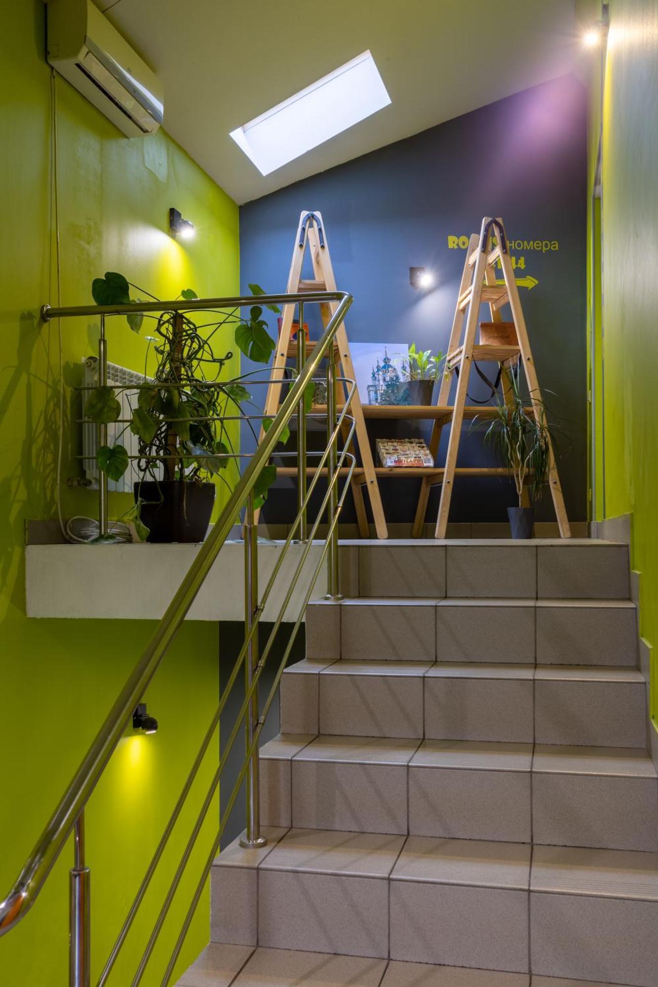 Dream Hostel Kiev Exterior foto