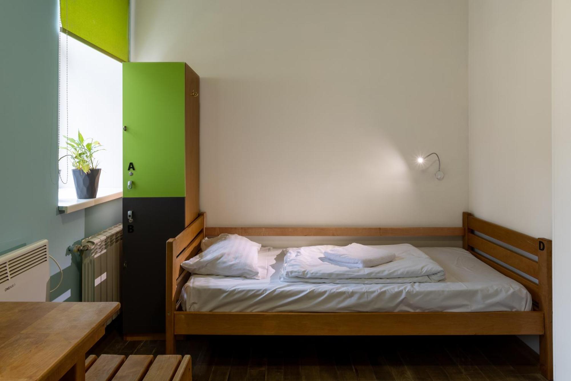 Dream Hostel Kiev Exterior foto