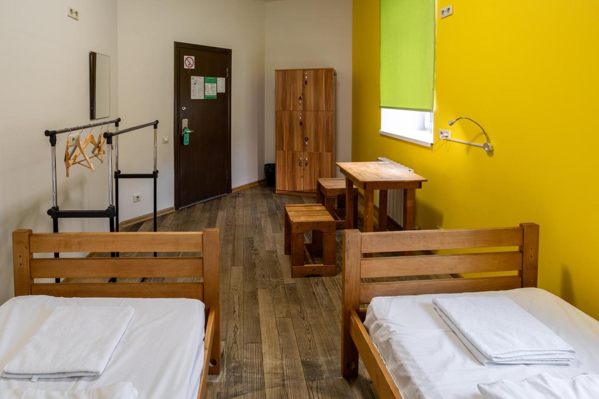 Dream Hostel Kiev Exterior foto