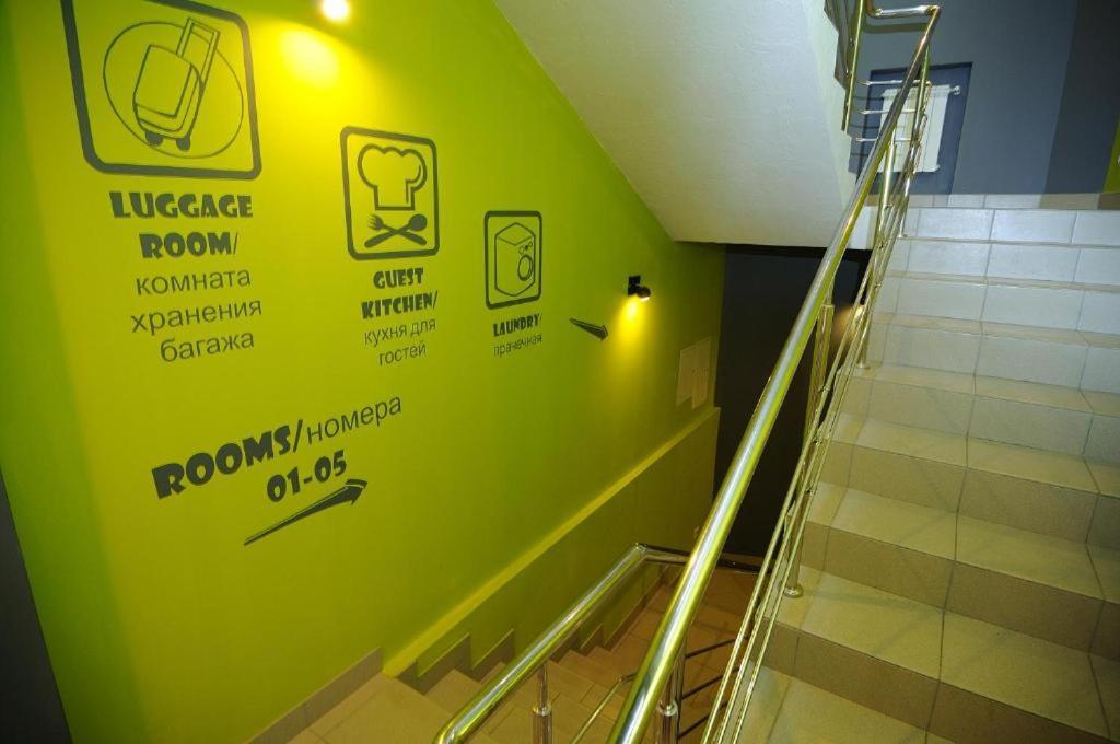 Dream Hostel Kiev Exterior foto