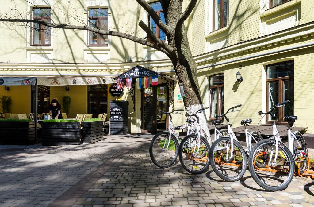 Dream Hostel Kiev Exterior foto