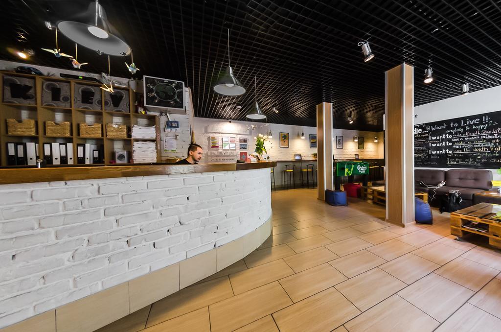 Dream Hostel Kiev Exterior foto