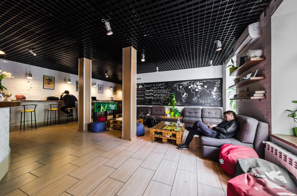Dream Hostel Kiev Exterior foto