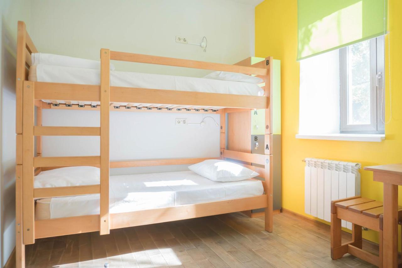 Dream Hostel Kiev Exterior foto